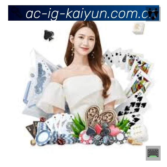 回放与集锦入口