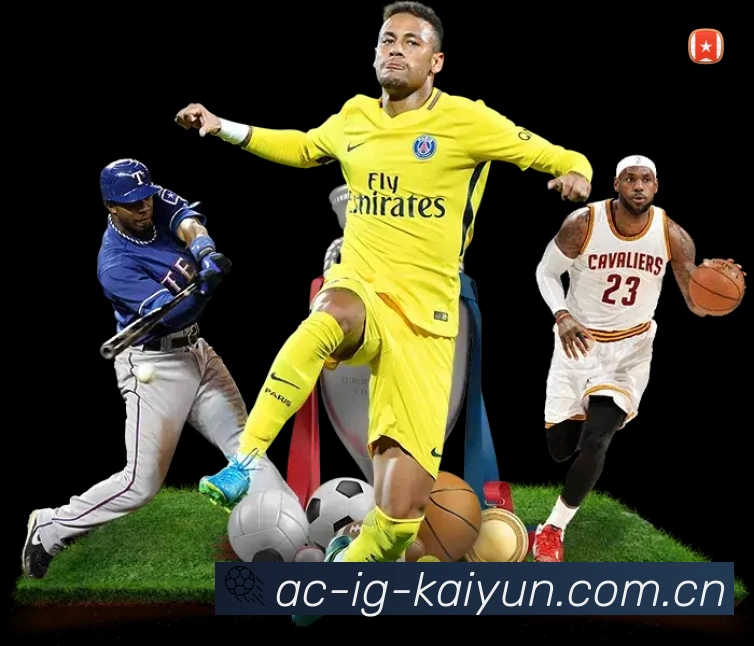 开云登录APP 高清赛事图