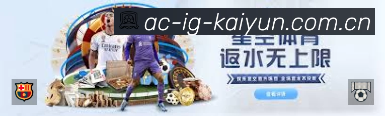 结构优化认证展示