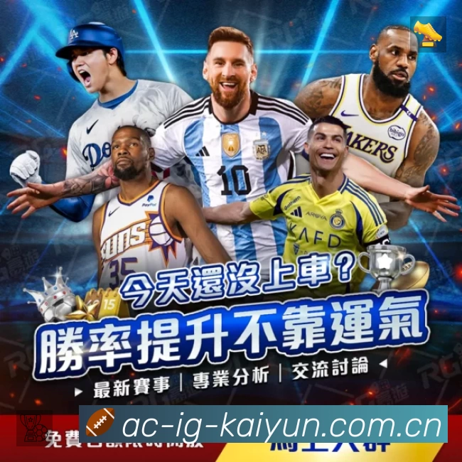 荣誉图K1
